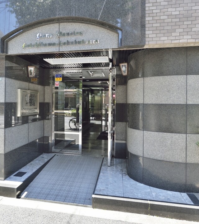 ライオンズマンション小石川植物園の写真 7枚目