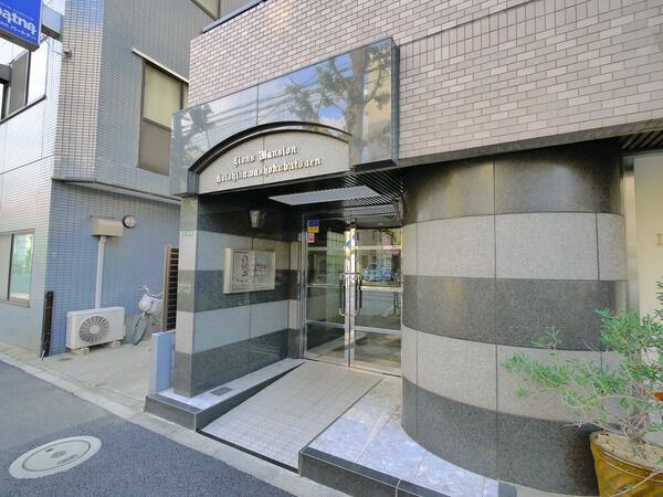 ライオンズマンション小石川植物園の写真 4枚目