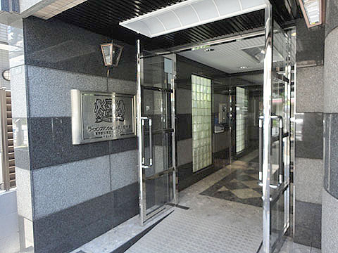 ライオンズマンション小石川植物園の写真 14枚目