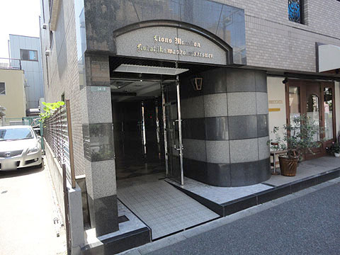 ライオンズマンション小石川植物園の写真 15枚目