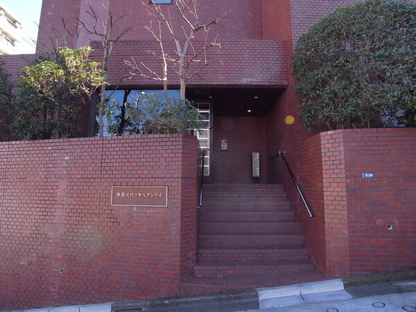 東高元代々木ペアシティの写真 3枚目