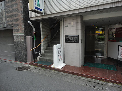 小日向サニーハイツの写真 14枚目