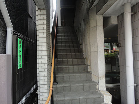 小日向サニーハイツの写真 15枚目