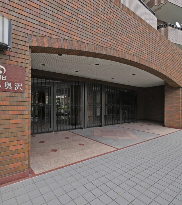 朝日エンブレム奥沢の写真 8枚目