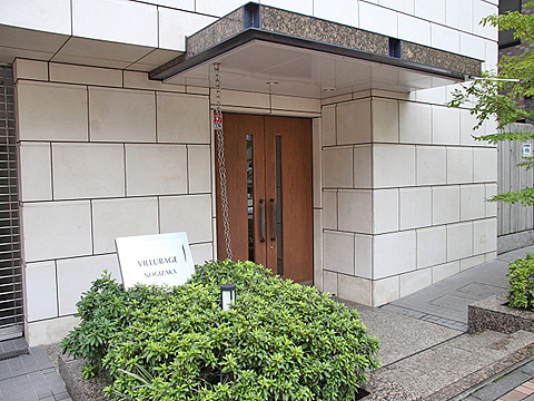 ヴェルレージュ乃木坂の写真 14枚目