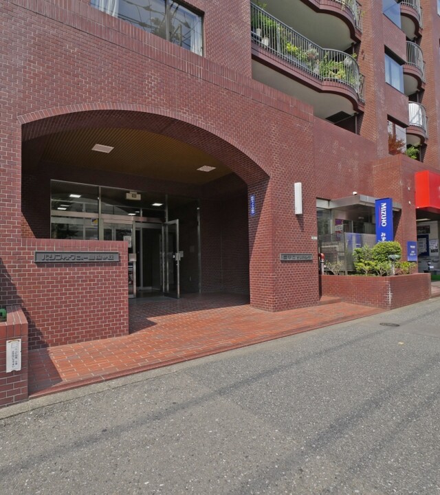 パシフィックニュー自由が丘の写真 10枚目