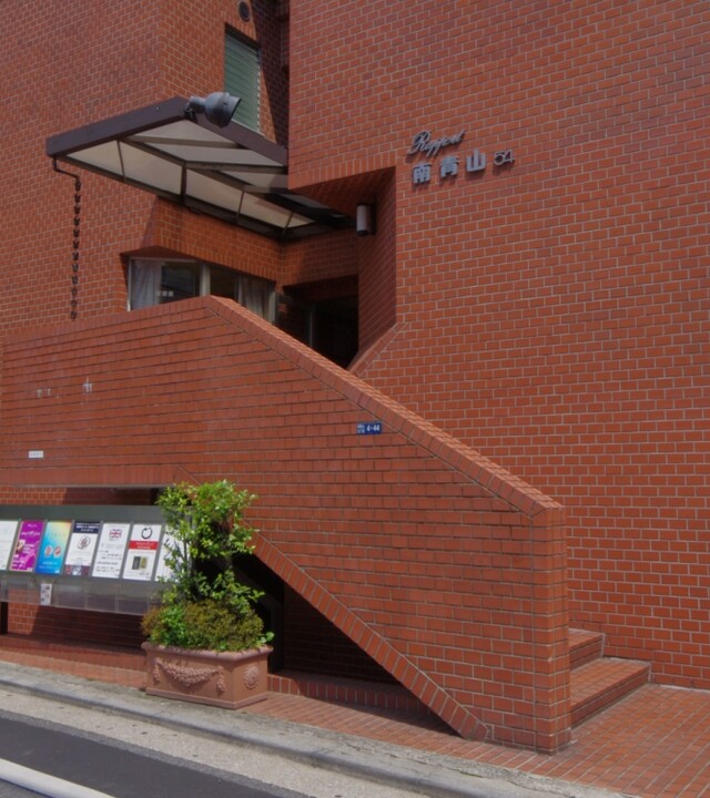 ラポール南青山54の写真 8枚目