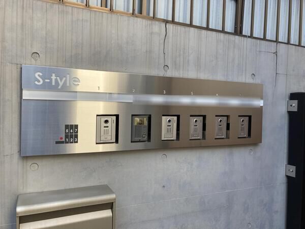 S-tyleの写真 7枚目