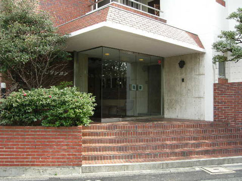 田園調布アビタシオンの写真 14枚目