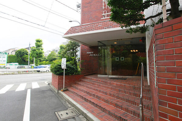 田園調布アビタシオンの写真 7枚目