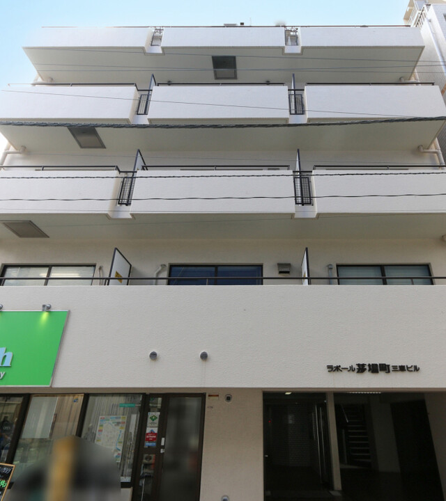 ラポール茅場町の写真 3枚目