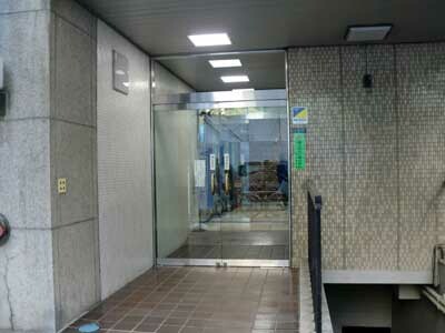 赤坂コーポの写真 4枚目