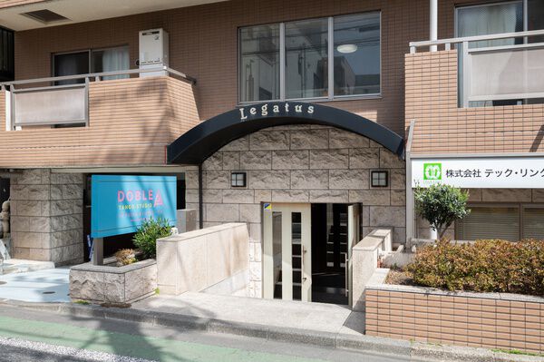 レガトス文京の写真 4枚目