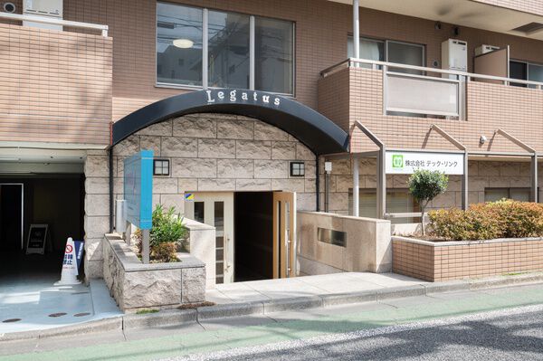 レガトス文京の写真 5枚目