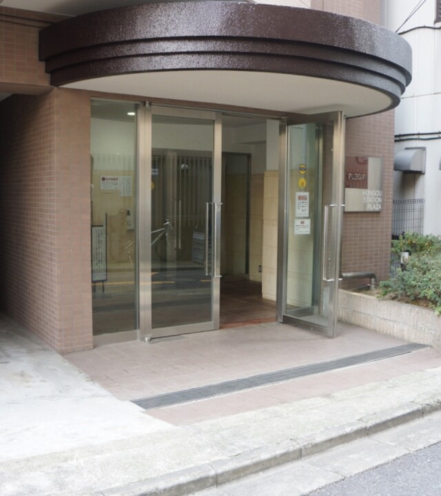 プレジール本郷ステーションプラザの写真 8枚目