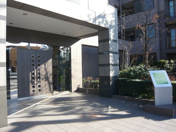 サンヴェール等々力の写真 8枚目