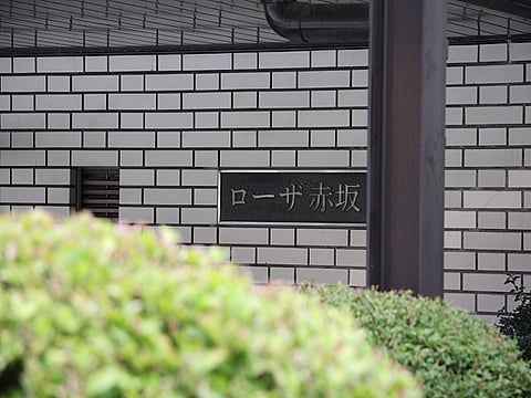 ローザ赤坂の写真 14枚目