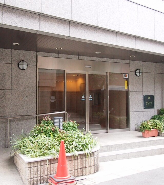 ネオマイム文京音羽の写真 10枚目