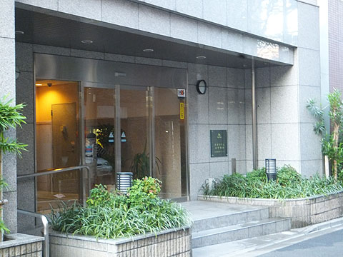 ネオマイム文京音羽の写真 13枚目