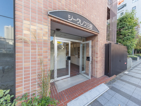 ジークレフ三田の写真 13枚目