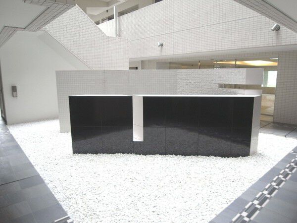 パークホームズ上野毛アートリエの写真 10枚目