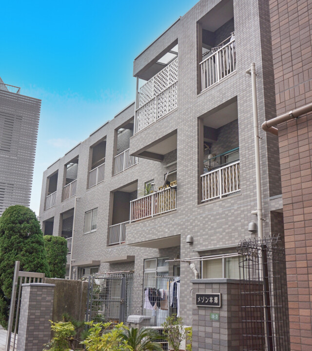 メゾン本郷の写真 3枚目