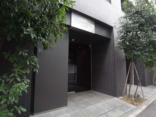 コンポジット日本橋の写真 5枚目