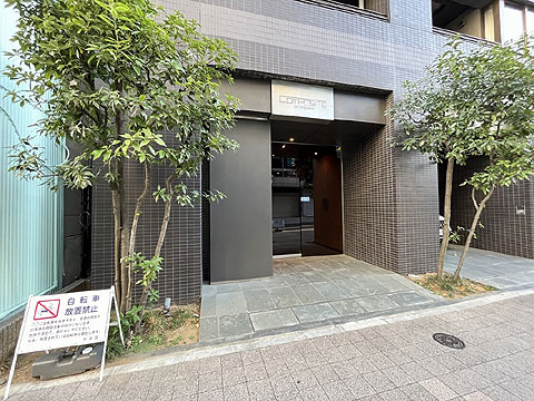 コンポジット日本橋の写真 14枚目