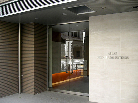 アトラス日本橋水天宮の写真 15枚目