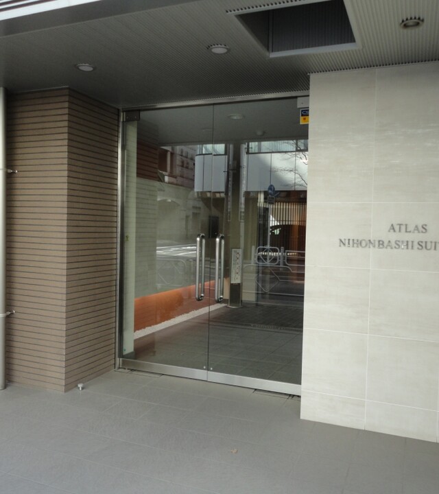 アトラス日本橋水天宮の写真 10枚目