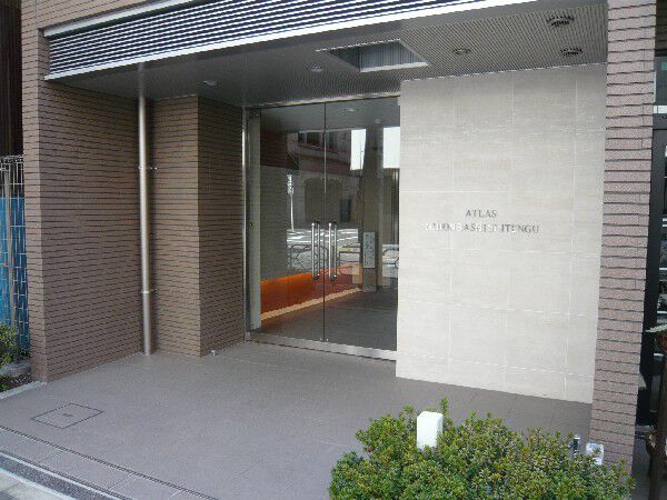 アトラス日本橋水天宮の写真 4枚目