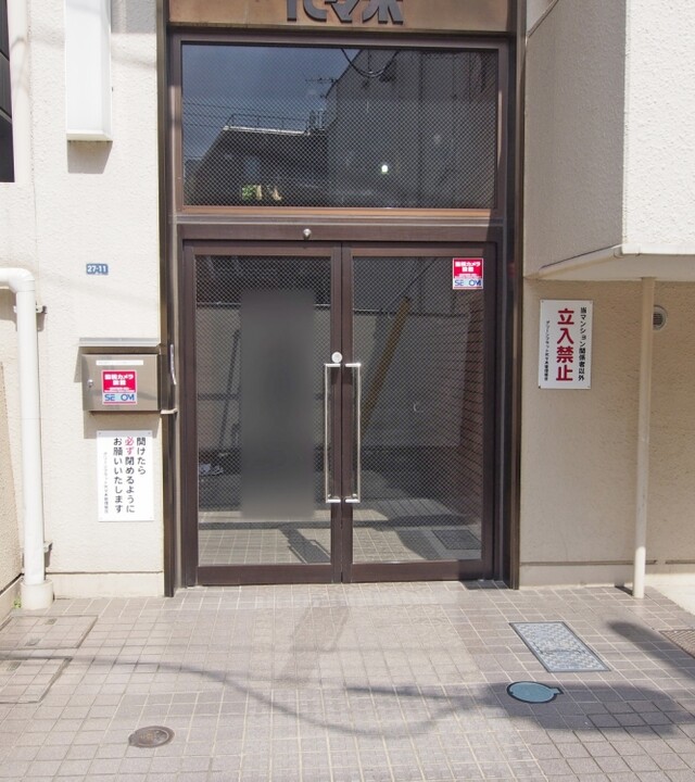 グリーンフラット代々木の写真 8枚目