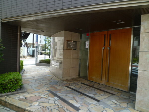 プレシャスヒルズ本駒込の写真 9枚目