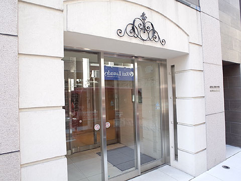 オープンレジデンシア日本橋三越前の写真 12枚目