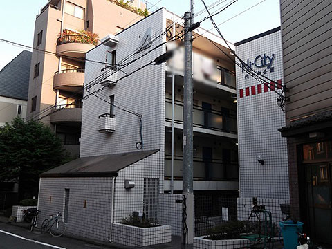 ハイシティ代々木公園の写真 6枚目