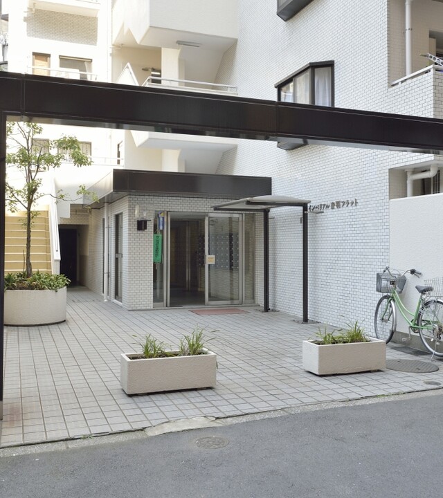 インペリアル音羽フラットの写真 9枚目