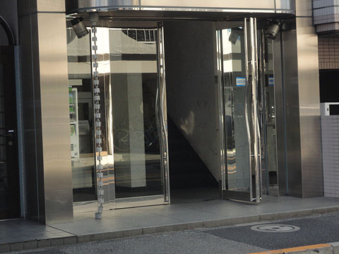 藤和シティコープ新大塚の写真 14枚目