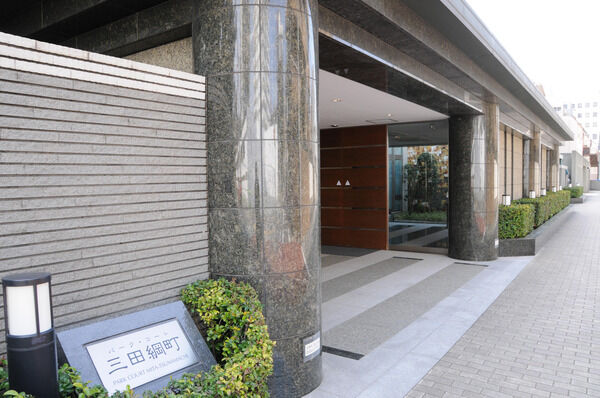 パークコート三田綱町の写真 5枚目