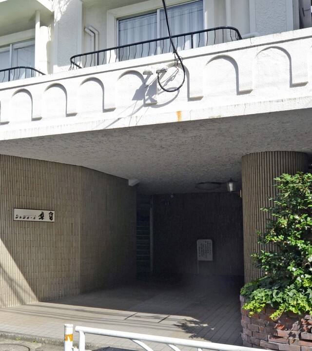 シャンボール原宿の写真 4枚目