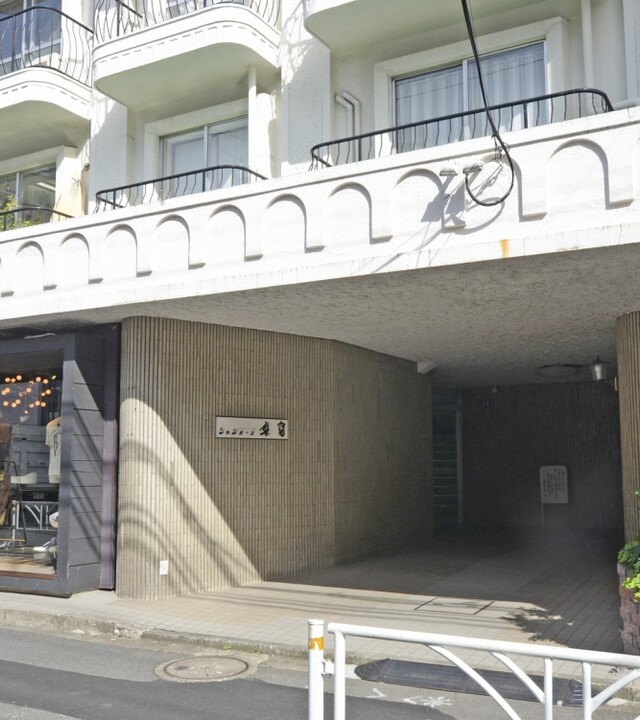 シャンボール原宿の写真 5枚目