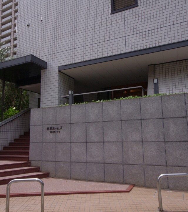 赤坂ホームズの写真 7枚目