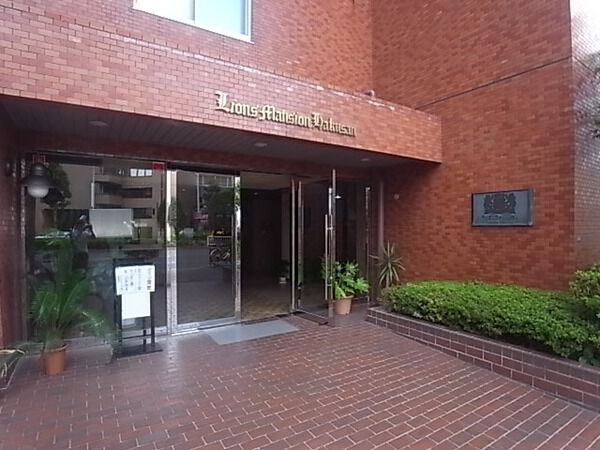 ライオンズマンション白山の写真 8枚目