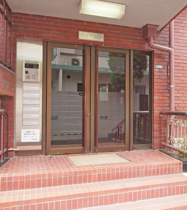 ハイツ原宿の写真 4枚目