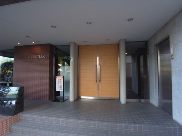 等々力デュープレックスの写真 6枚目