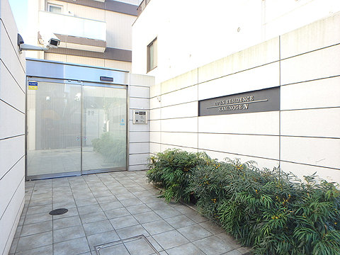 オープンレジデンス上野毛の写真 7枚目