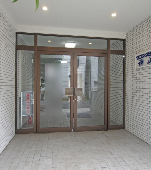 セブンスターハイツ神山町の写真 7枚目