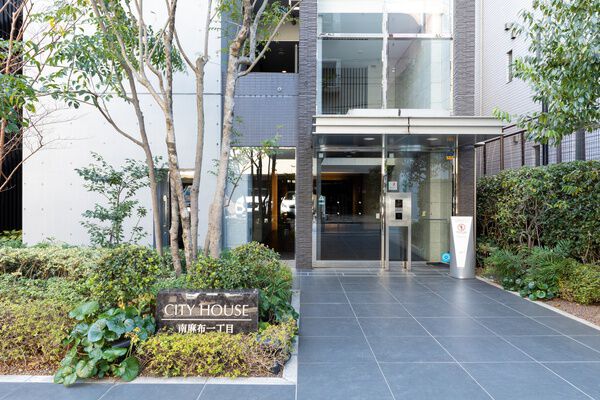 シティハウス南麻布一丁目の写真 9枚目