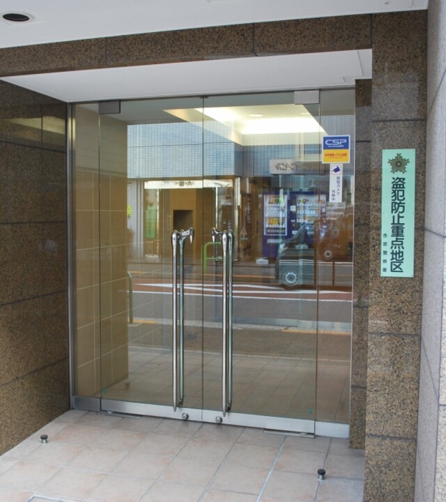 エスポワール南青山の写真 6枚目