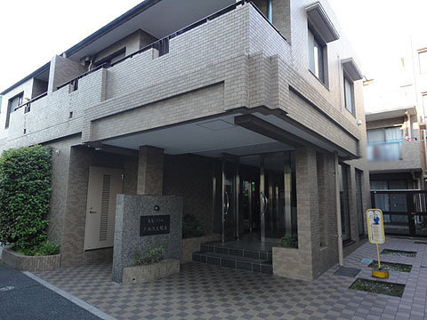 東急ドエルアルス大塚南の写真 12枚目