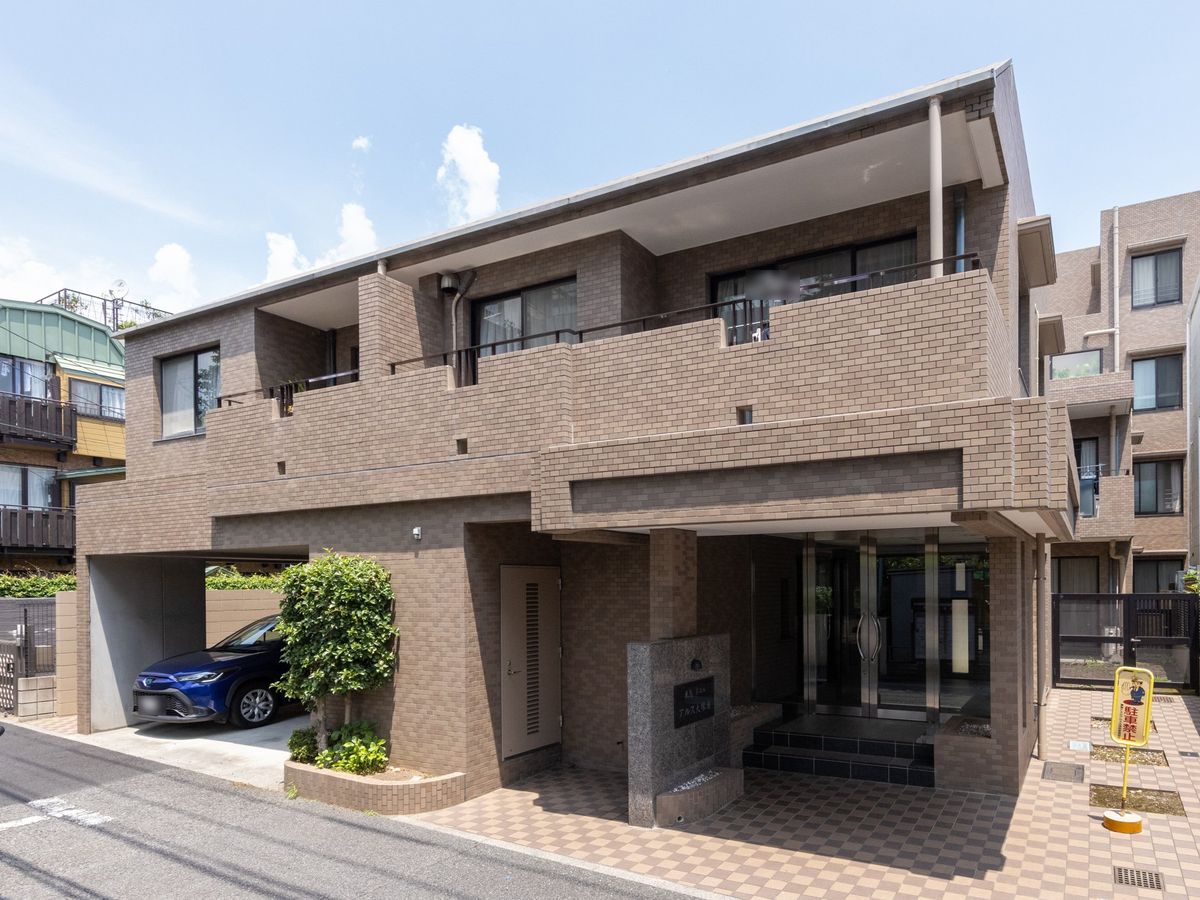 東急ドエルアルス大塚南の写真 11枚目